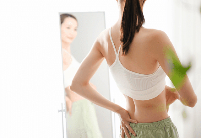 見てセルフチェック